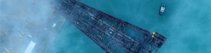 导管架：亚洲第一深水导管架！海基二号海上安装就位