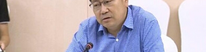 姜滨：姜滨-歌尔股份有限公司董事长介绍