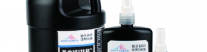 丙烯酸酯胶粘剂：丙烯酸酯胶粘剂是一种广泛应用胶粘剂