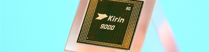 麒麟处理器 ：华为麒麟9000S首测对比麒麟9000：CPU超级惊喜！GPU加油