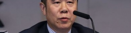 章更生：章更生-中国建设银行前任副行长介绍
